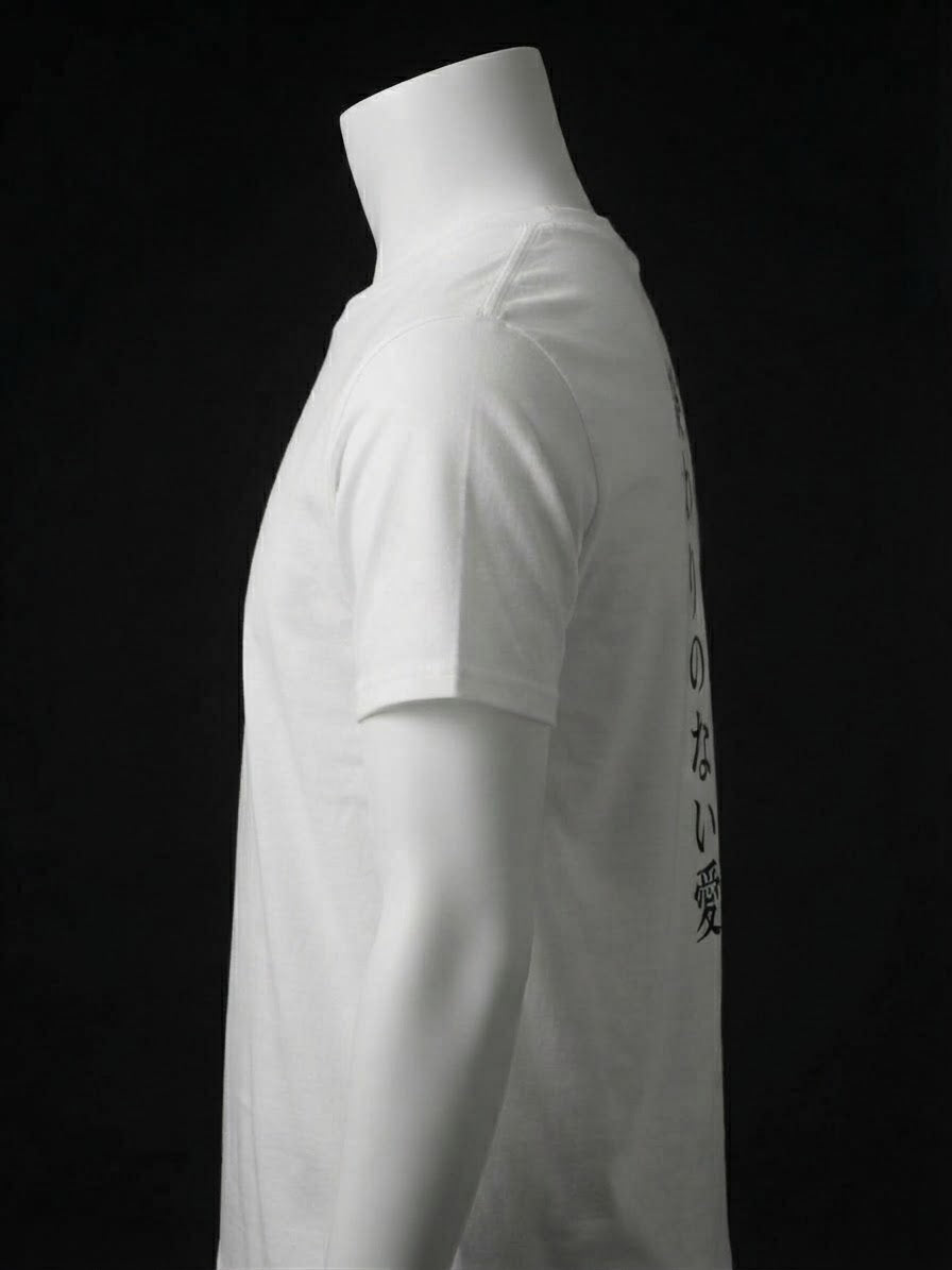 Never Ending Love Pasión Cotton Shirt